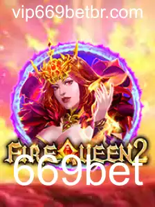 Explorando o Mundo Emocionante de FireQueen2: Um Guia Completo