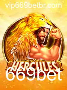 Hercules: Um Jogo de Estratégia e Aventura com Elementos Modernos