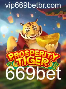 Explorando o Vibrante Mundo de ProsperityTiger: Uma Jornada Através do 669bet